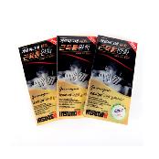 Germanium & whole body Magnet Pain Killer