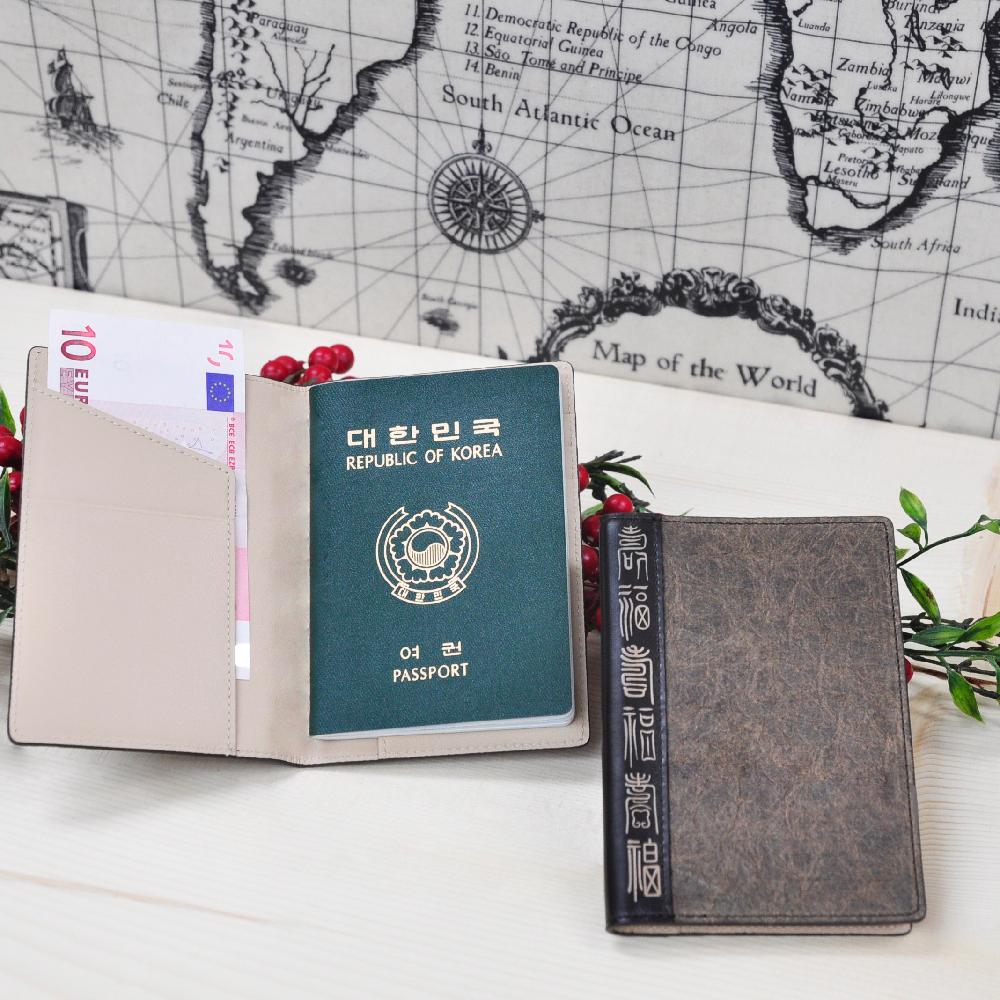 Korea Ottchil 白壽白福 Hangi Passport Wallets
