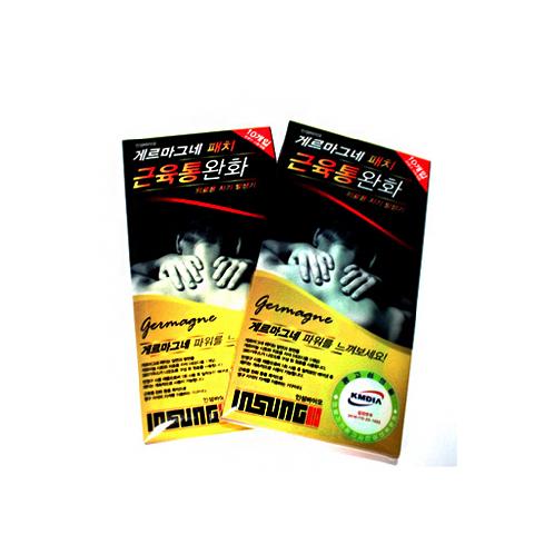 Insung Bio Germagne & Magnetic Patch | Magnetic Patch, Health, Therapy