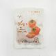full image Dried Persimmon Slices 50g