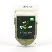 Adamhyang Mugwort powder