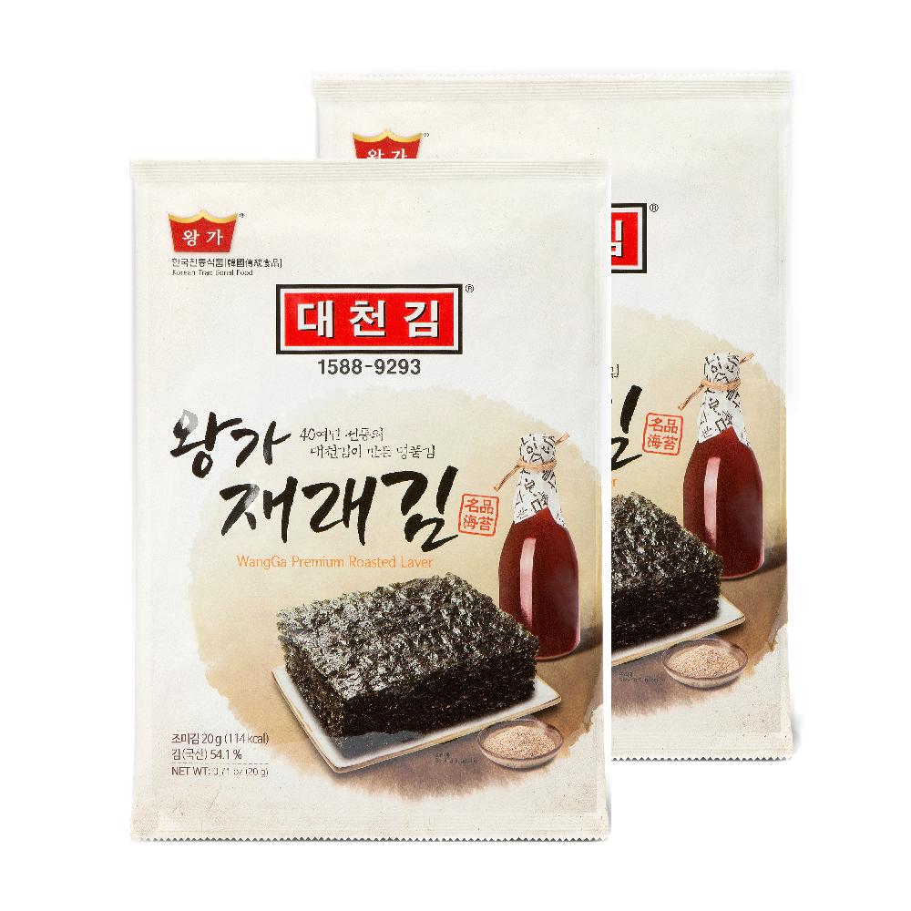 WD Jaerae JeonJang Gim