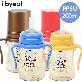 full image ibyeol ppsu straw cup 200ml