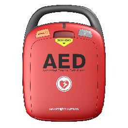 Semi Automatic External Defibrillator Portable emergency medical AED