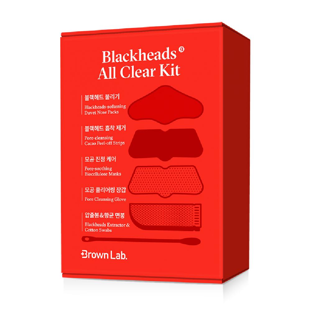 Blackheads All Clear Kit