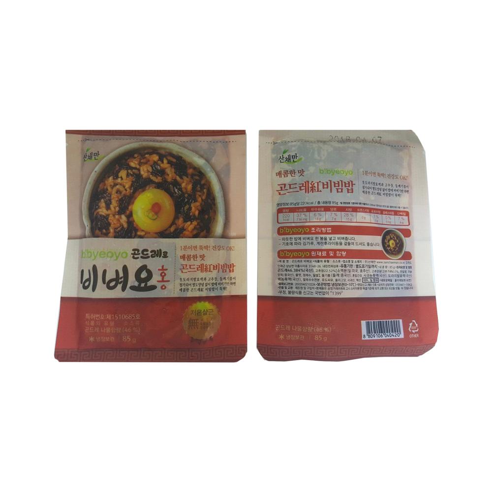 Sanchaeman Bibyeoyo Bibimbap Mix