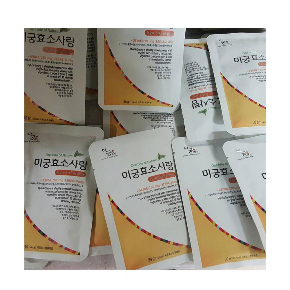 Hyo-so Sarang enzyme