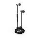 detail image2 EARMAC MSE-01 Earphone Metal Slim Edition In-ear Aluminum Microphone Flat Cable Black