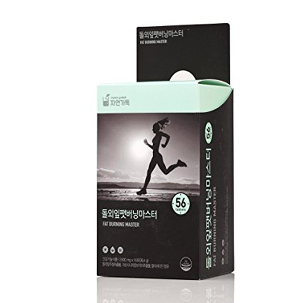 JAYEON GADEUK Makino Leaf Fat Burning Diet Master