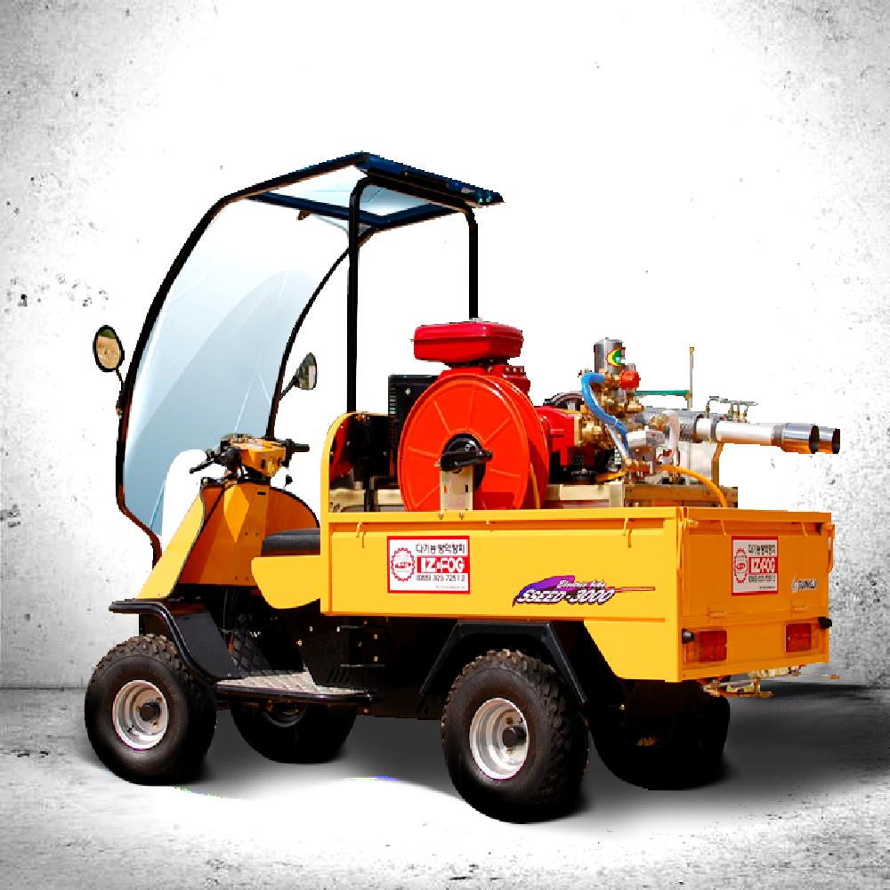 Electric Vehicle(SJE IZ 2000)