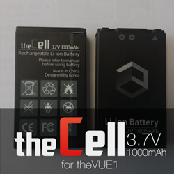 theCell-Rechargeable battery for theVUE1