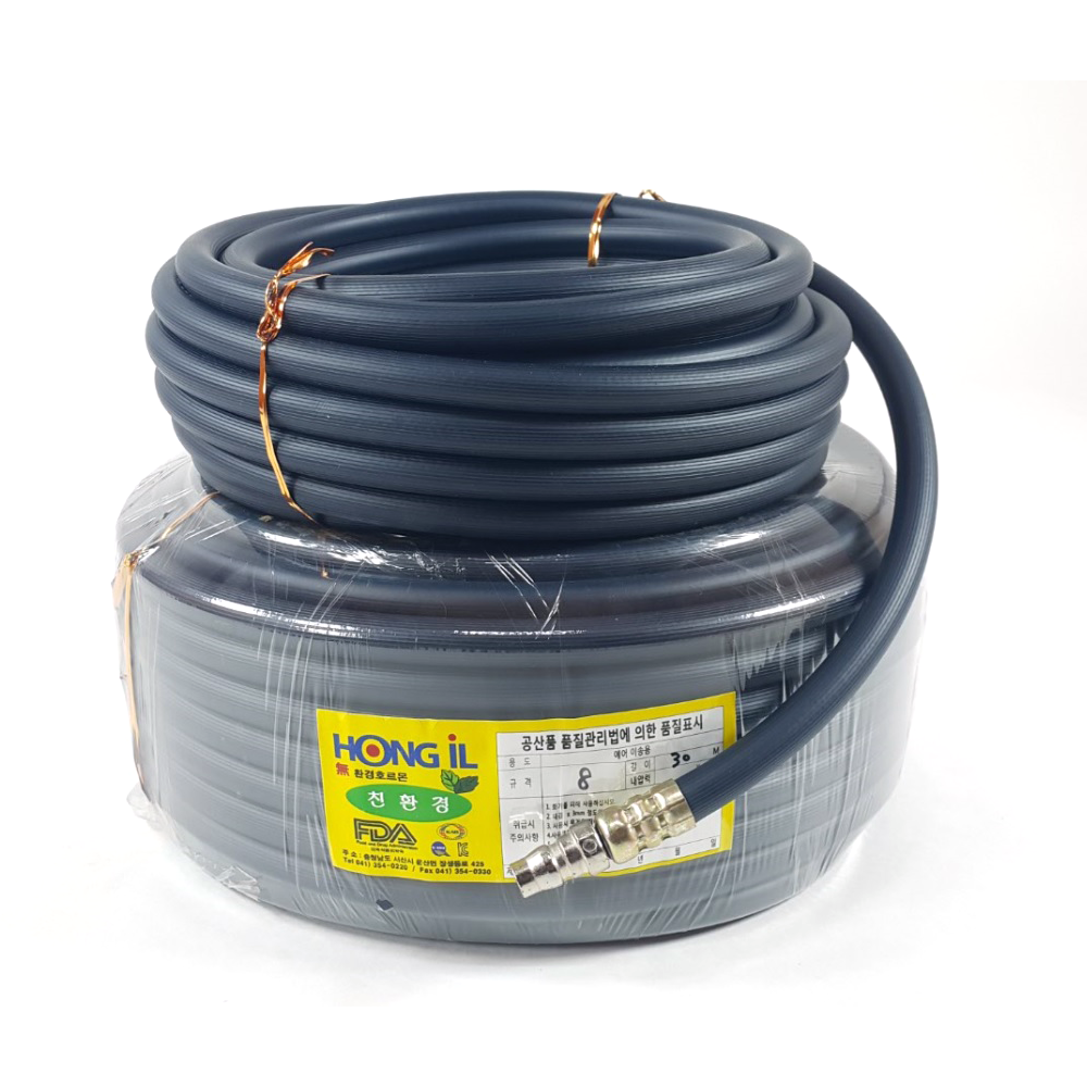 HIGH PRESSURE AIR HOSE (SMART AIR HOSE)