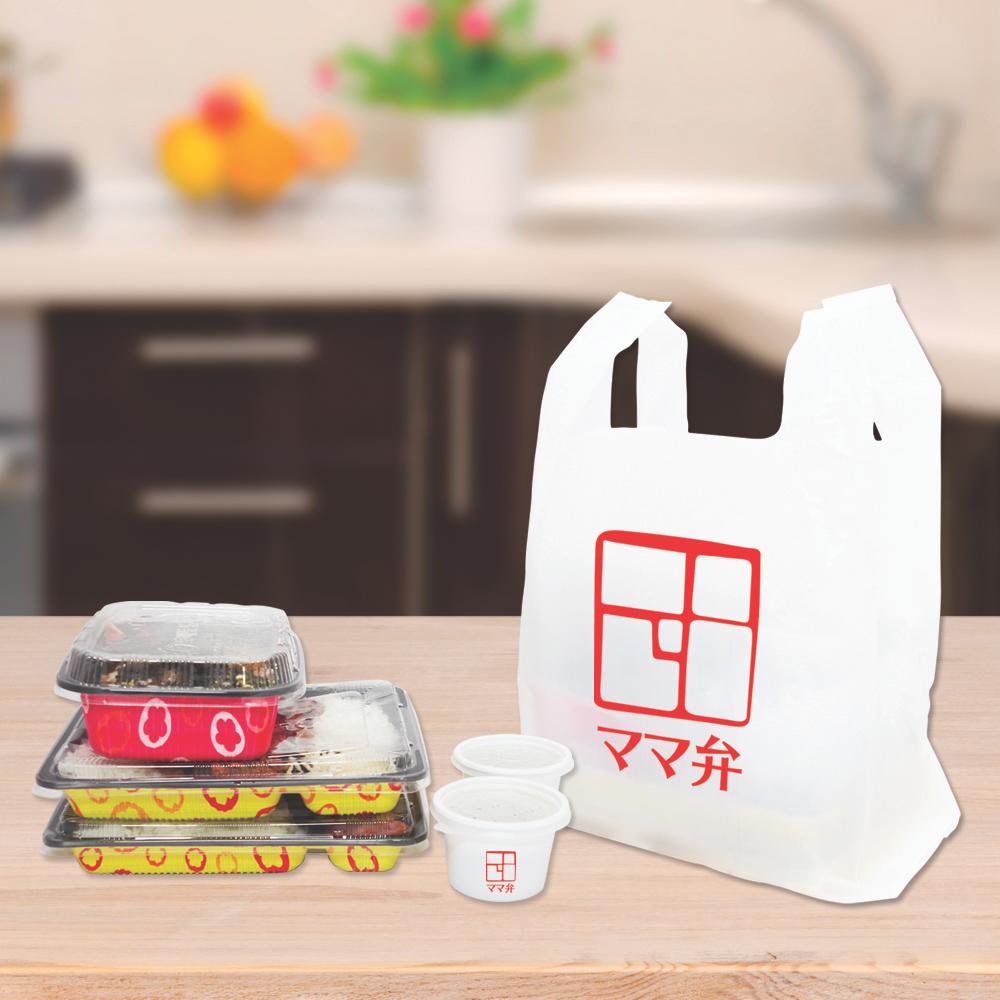 Mr.POLY Carry Bag No.5