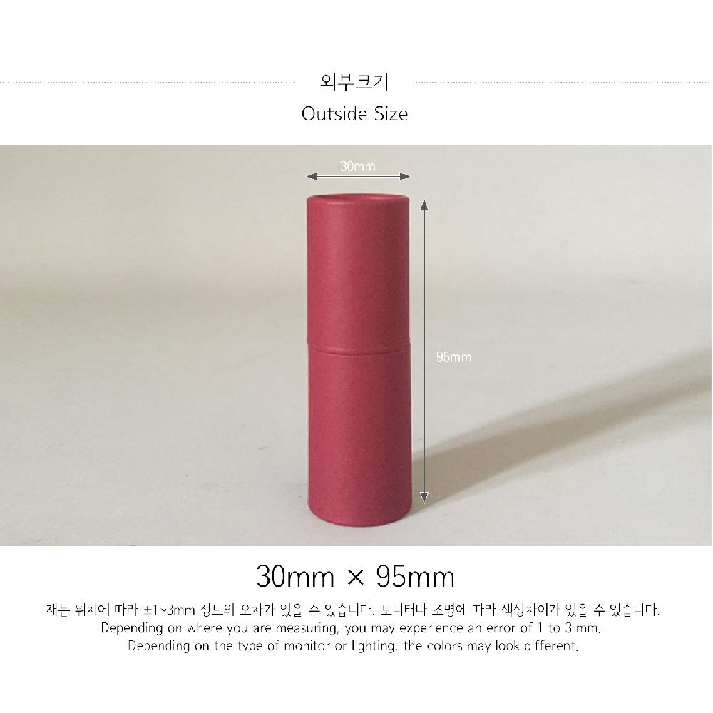 Paper tube 30-S(Wine)_Cosmetic Oil Fragrance Packing Box Cylinder Gift Box Wrapping Supplies