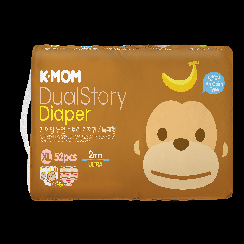 K-mom Dual Story Diapers
