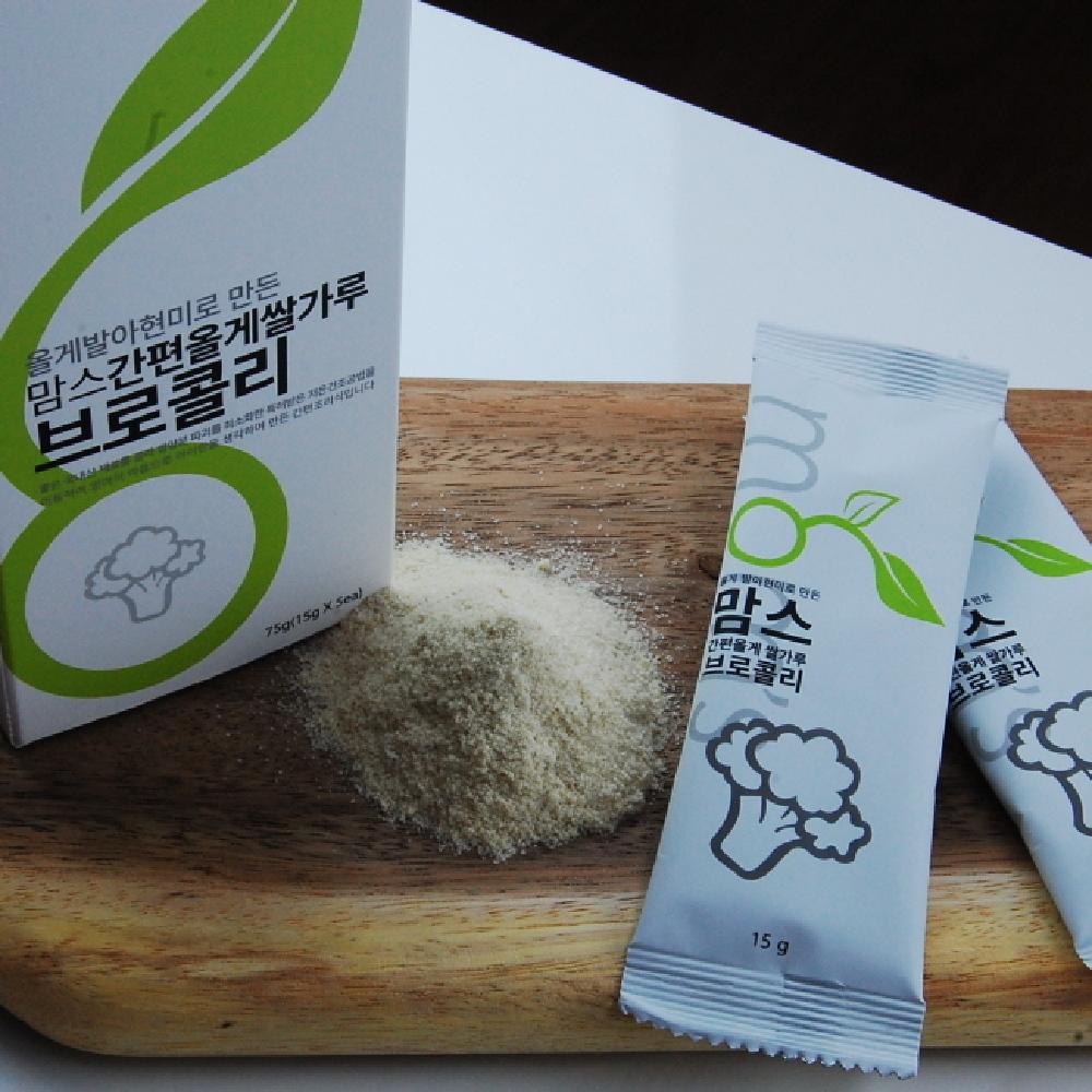 Mom's Simple Olge Rice Powder  Broccoli