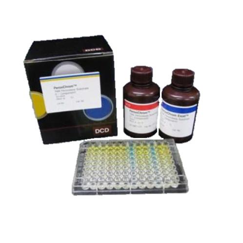Bio kit PeroxichromeTM | peroxichrome,ELISA,3 TMB,bio,labotory