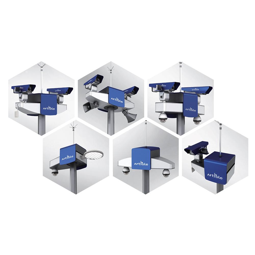 Artpole (AHM Series)