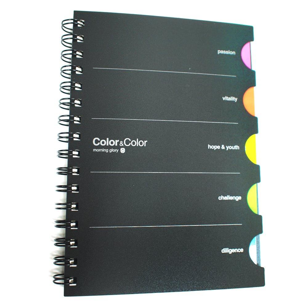 [Morning Glory] PP Prima Spring Note