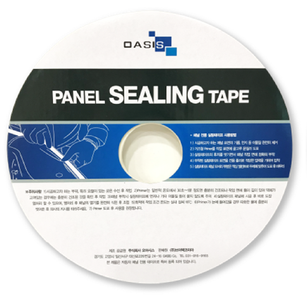 OASIS 3 waves Panel Sealing Tape for car