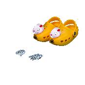 BANANA BEAM (Yellow)