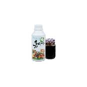Eco Fertilizer Humaxil Liquid