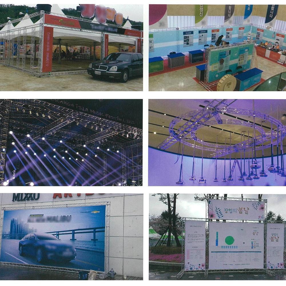 Exhibition stand_Aluminum Truss