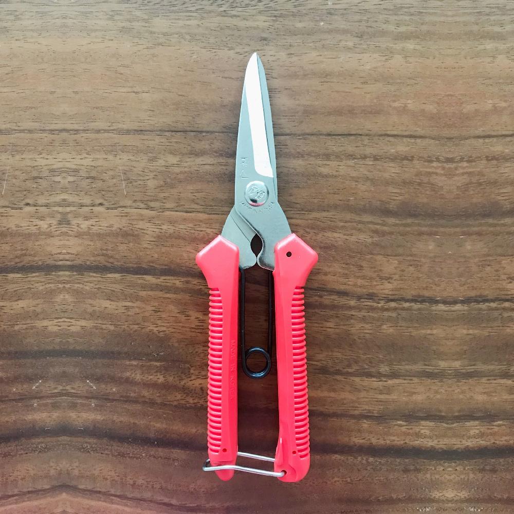 Multi Purpose Scissors
