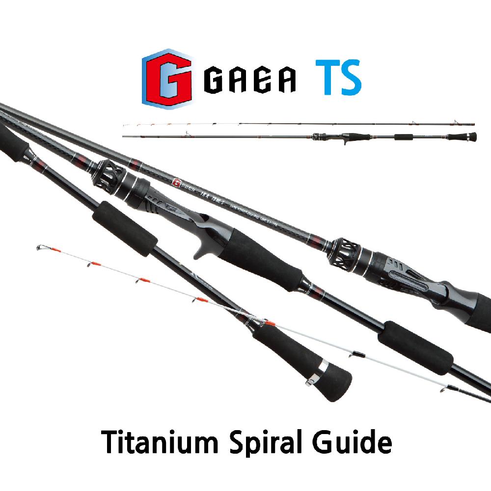 Gaia TS titanium lure fishing rod