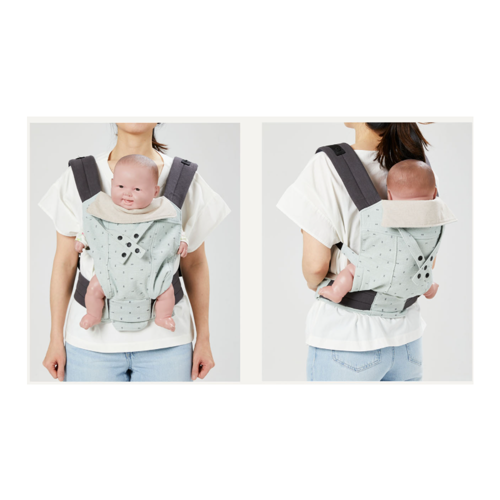 Easy Baby Carrier