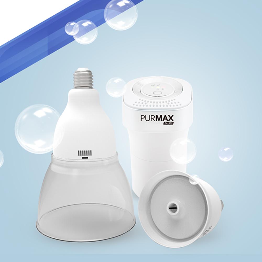 purumair airlamp pa101