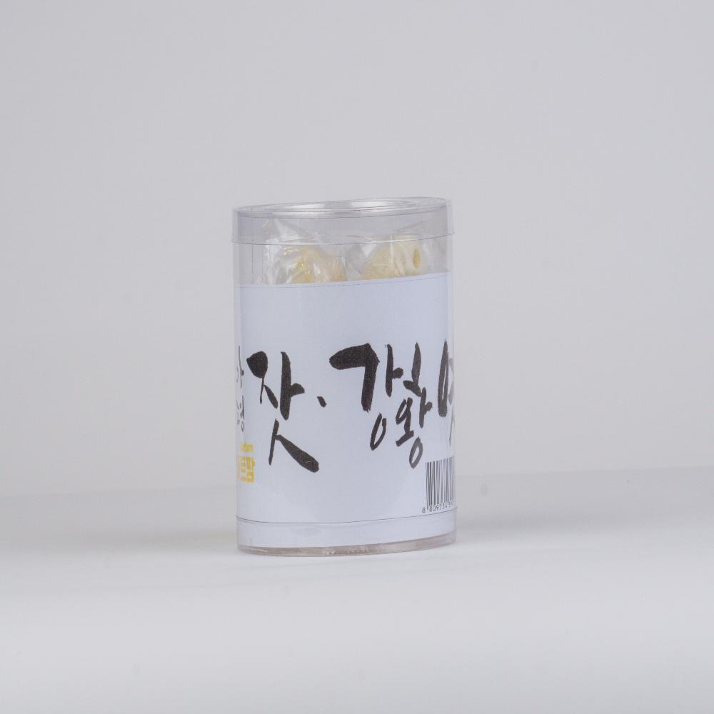 Gold-food 'Yeot' of Pine Nut & Turmeric