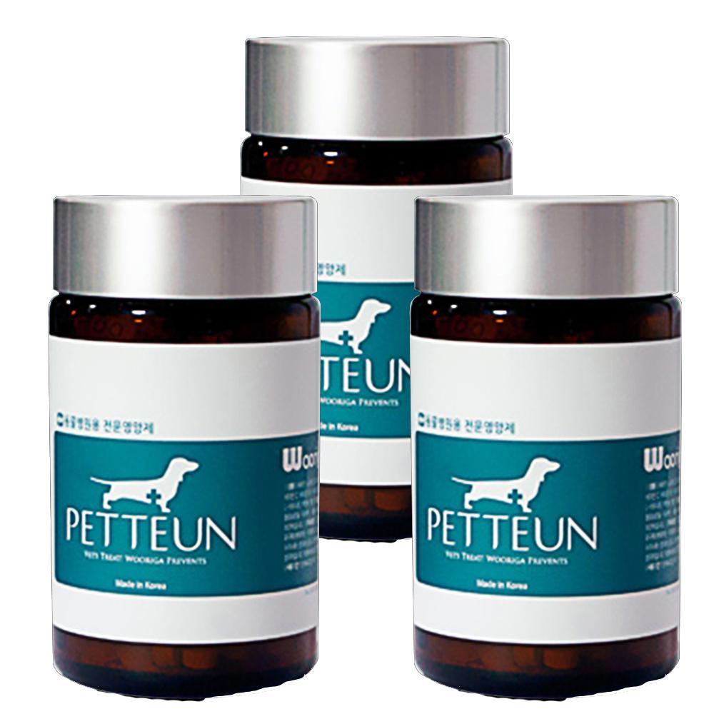 Petteun Healthcare