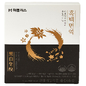 Black & White Immune