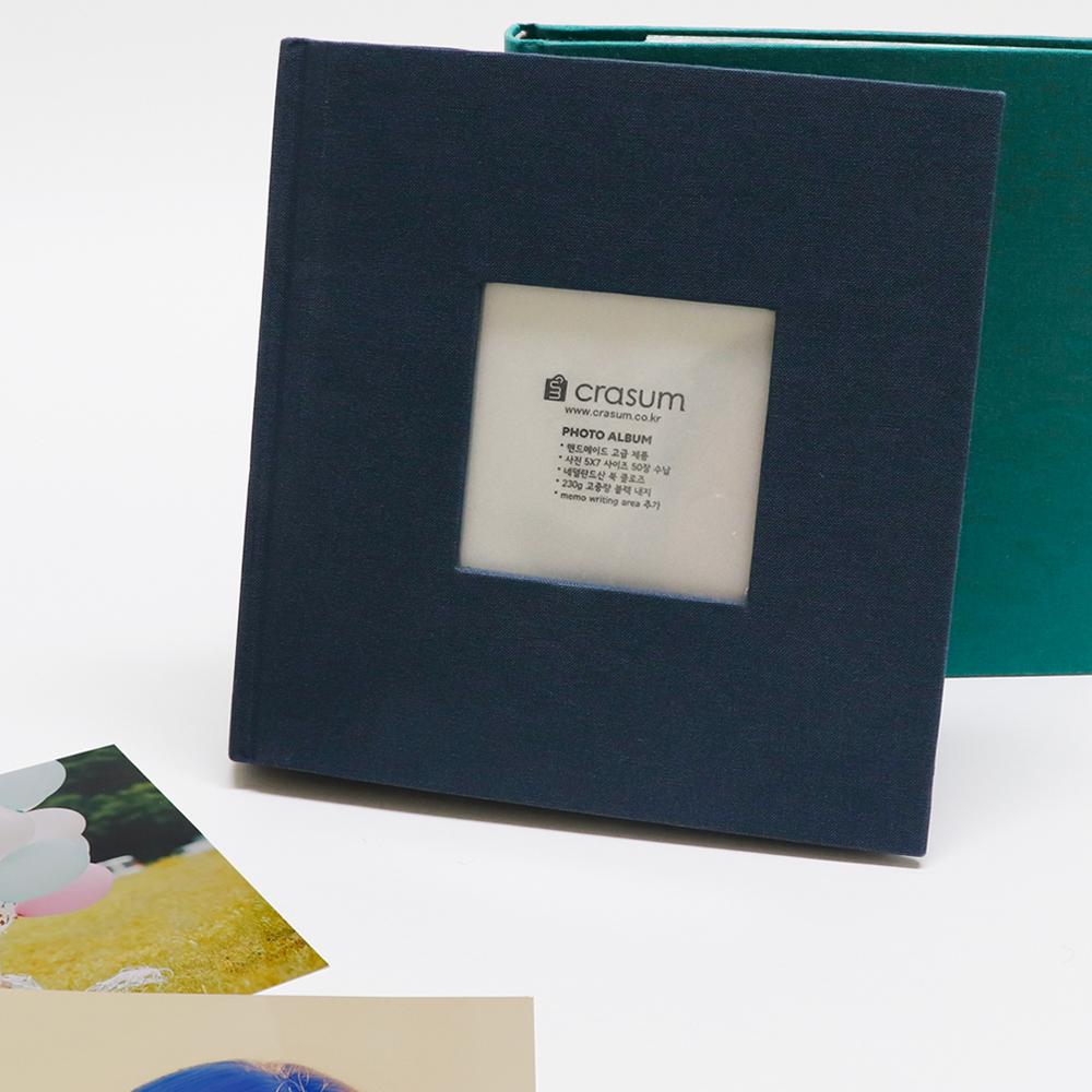 Fabric Frame Cover Photo Album 1UP, 5x7 50 Pockets (Royal Charcoal)