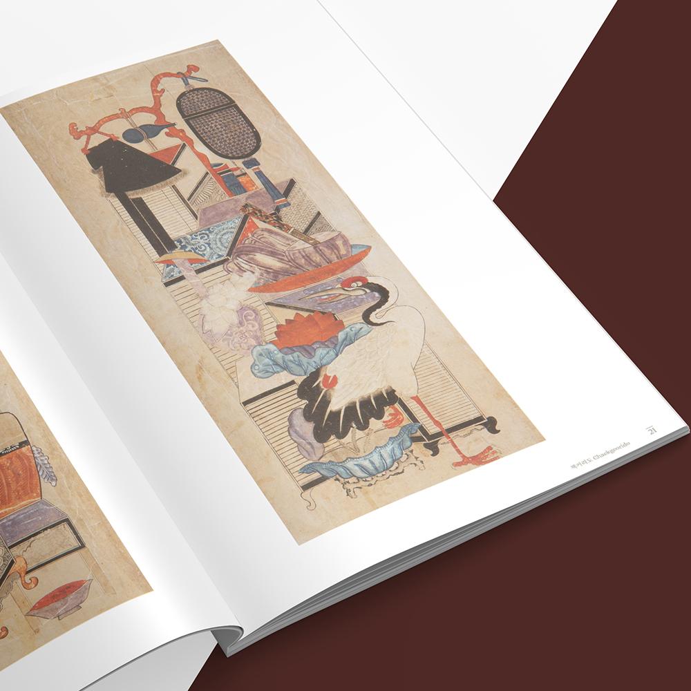 Valley of Minhwa series - 02 Korean folk art Book museum exhibition catalogue hard cover books