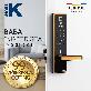 detail image3 Smart Digital Door Lock BABA-8301 (4-way) 7 Colors Fingerprint Sensor Key Pad