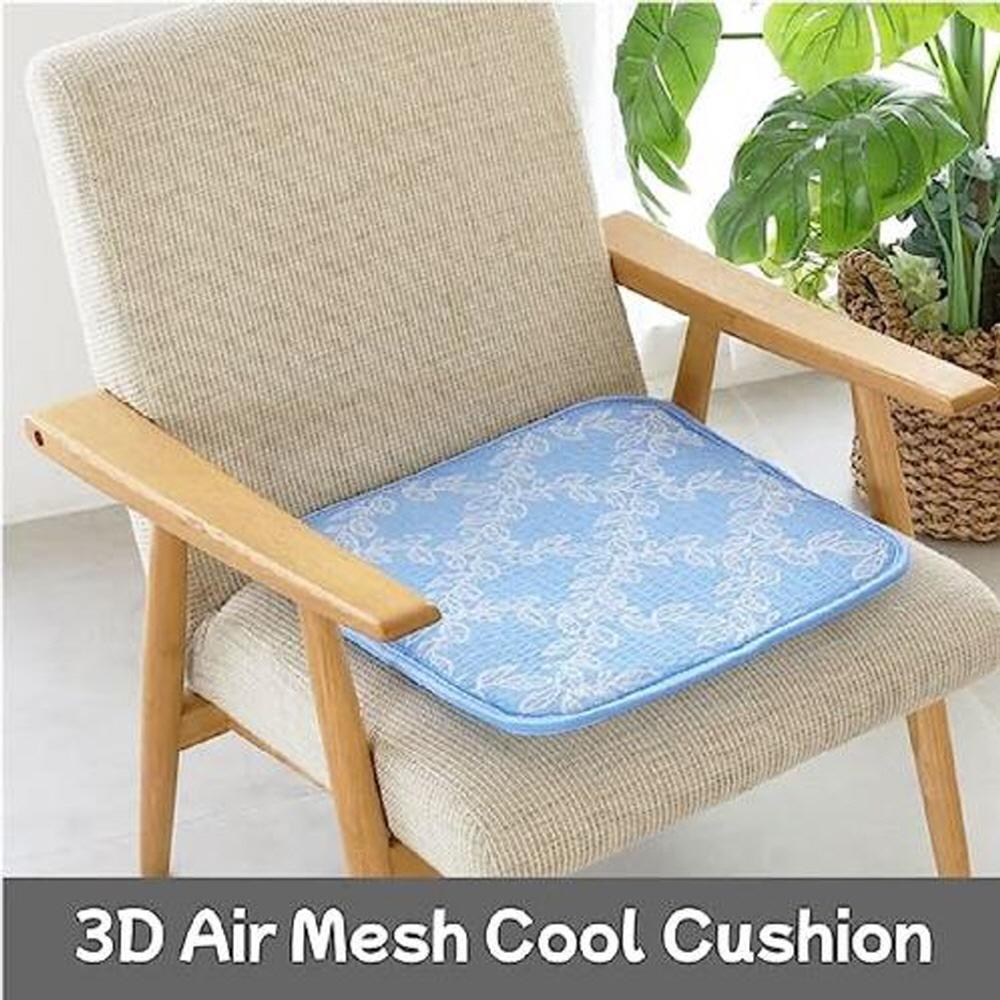 3D Air Mesh Cool Cushion for Summer | 3-Layered Mesh, Excellent Cushioning, Indoor and Outdoor Cushi