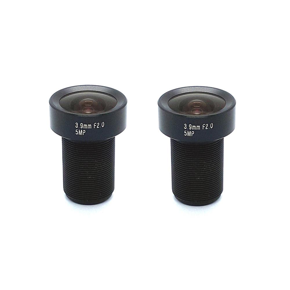 OPTIC LENS 398200FT-5MP-IR