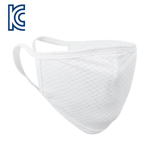 MCNSPORTS NANO MASK | Nano Mask, Sports Mask, UV face mask