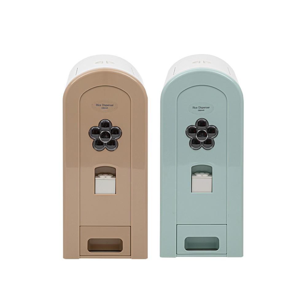 Mini Well-Being Rice Dispenser (Jade) SIF-505