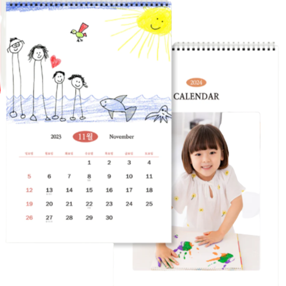 DCT Family Calendar