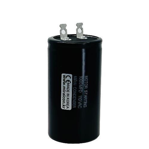 1000MFD 110 Volt VAC Round Motor Motor Start Capacitor AC Motor 50/60 Hz by The Mirai Condenser