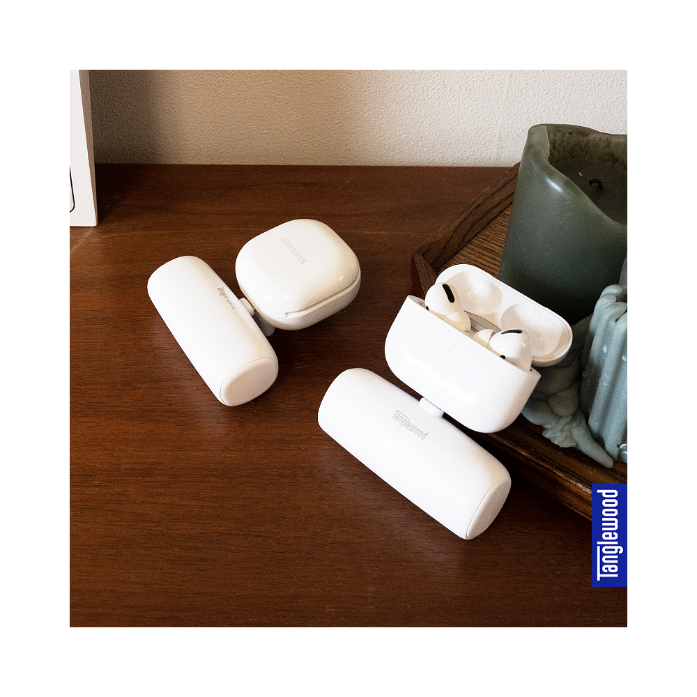 Tanglewood Portable Docking Battery 5,000mAh