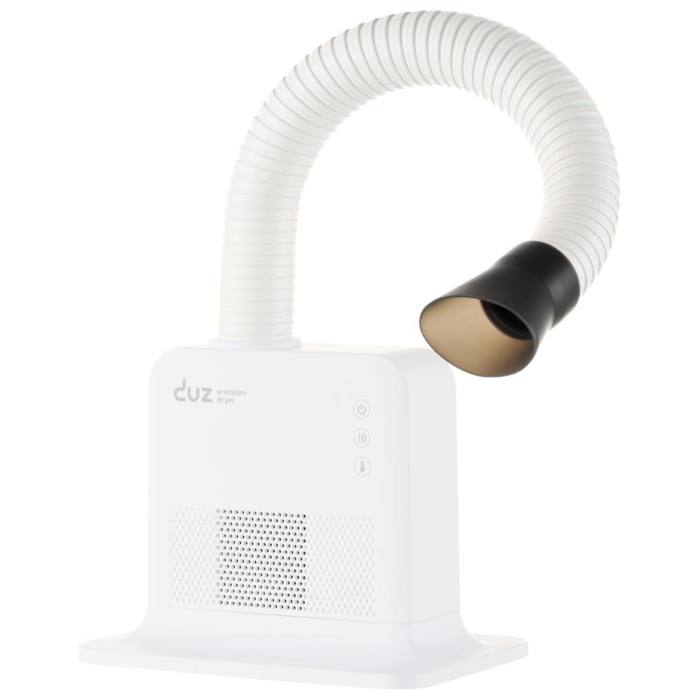 DUZ Premium Hand Free Dryer for Pet (iMD-1000TPro)