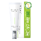 full image Melanti whitening cream