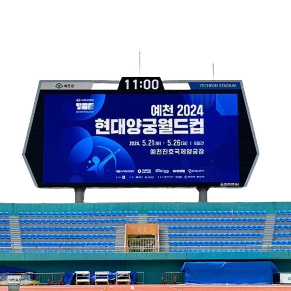 LED DISPLAY