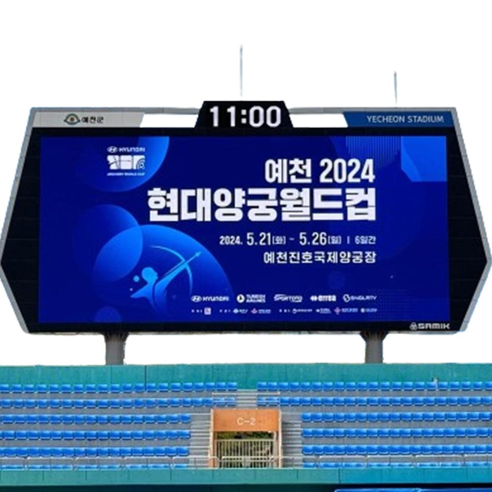LED DISPLAY