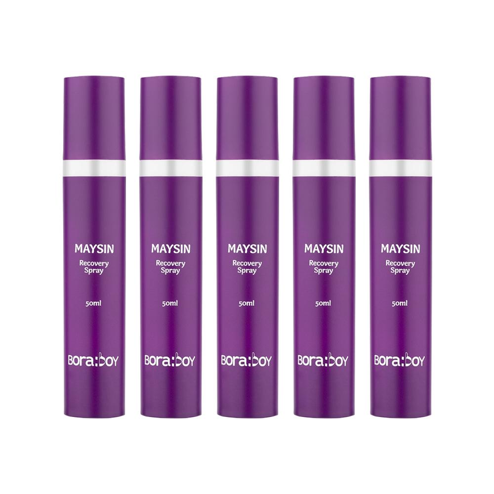 Boraboy Maysin Recovery Spray