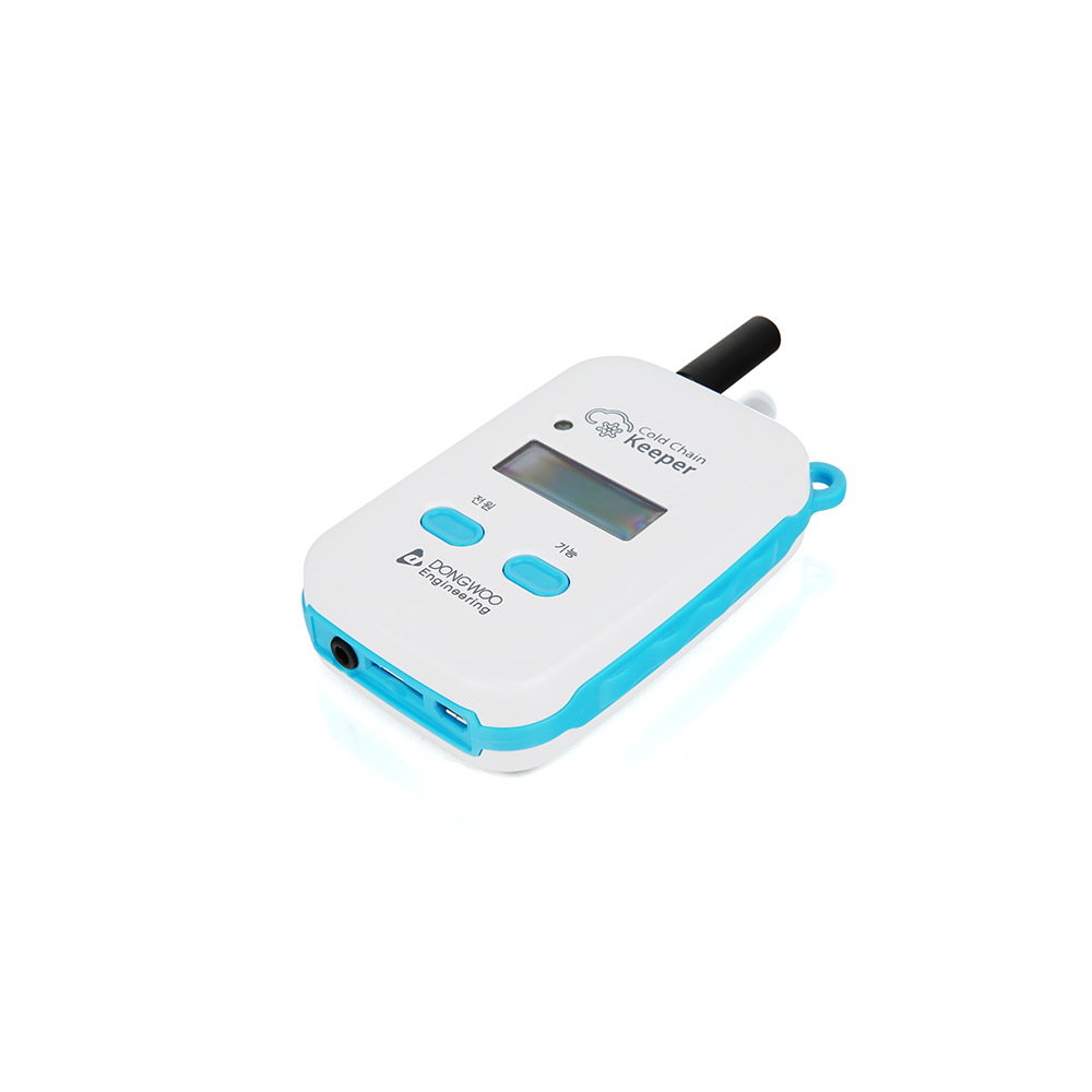 ColdChain Monitoring System ColdChain Keeper